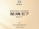 bevictor伟德官网 - 韦德官方网站